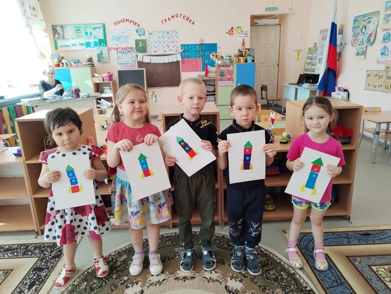 День Космонавтики в детском саду.