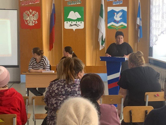 Родительское собрание Родительское собрание.