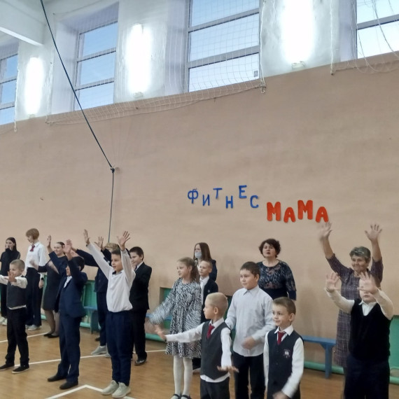 "Фитнес-мама".