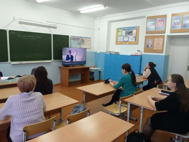 "Профилактика употребления наркотиков подростками".