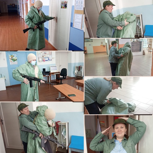 Всероссийские учения по антитеррористической безопасности..